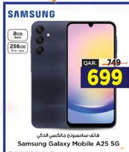 SAMSUNG   in Paris Hypermarket in Qatar - Al Wakra