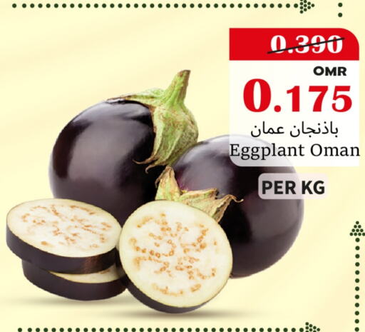    in Al Qoot Hypermarket in Oman - Muscat