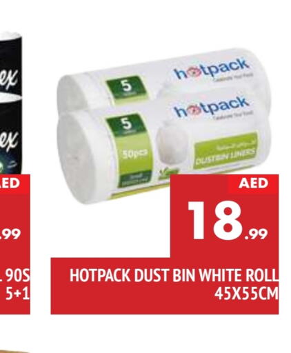 HOTPACK   in AL MADINA in UAE - Sharjah / Ajman