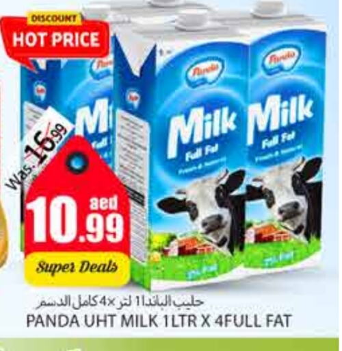 PANDA Long Life / UHT Milk  in PASONS GROUP in UAE - Al Ain