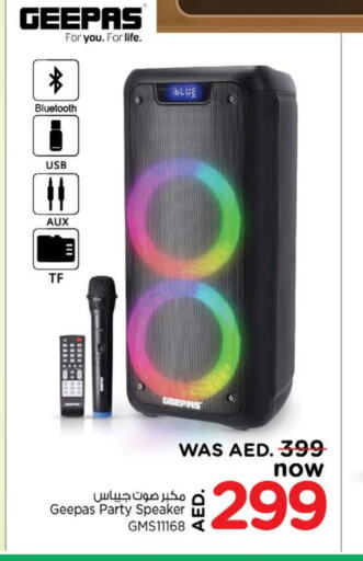 GEEPAS Speaker  in Nesto Hypermarket in UAE - Dubai