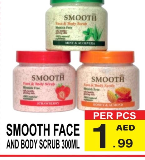  Face Wash  in Friday Center in UAE - Dubai