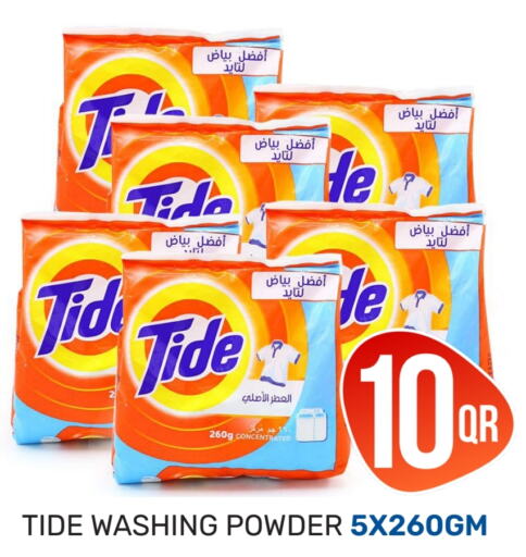 TIDE