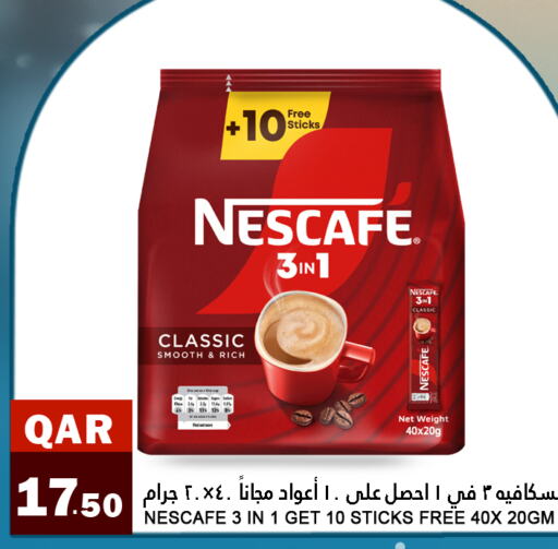 NESCAFE Coffee  in Food Palace Hypermarket in Qatar - Al Wakra