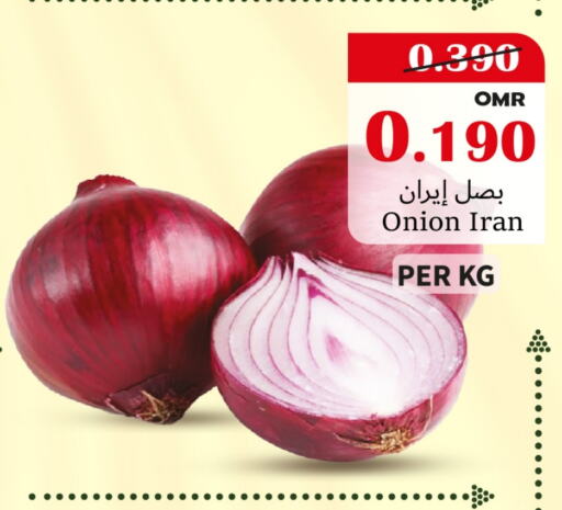  Onion  in Al Qoot Hypermarket in Oman - Muscat