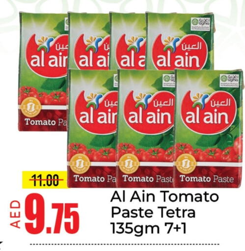 AL AIN Tomato Paste  in Mango Hypermarket LLC in UAE - Dubai