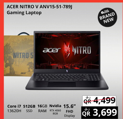 ACER Laptop  in Prestige Computers in Qatar - Umm Salal