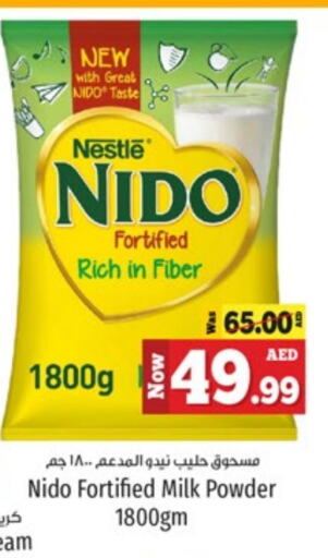 NESTLE Milk Powder  in Kenz Hypermarket in UAE - Sharjah / Ajman