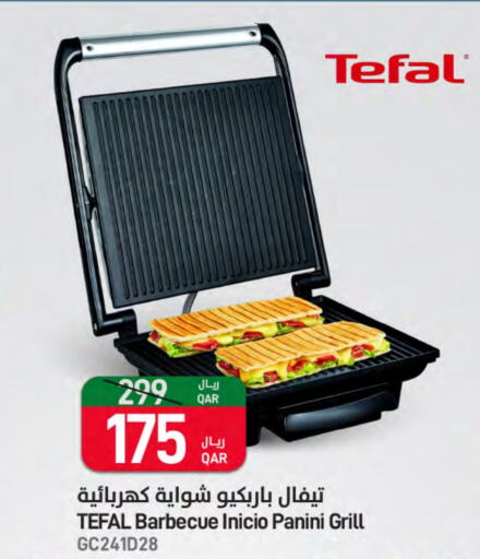 TEFAL   in SPAR in Qatar - Al Rayyan