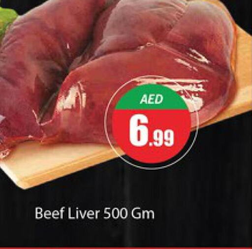  Beef  in Al Madina  in UAE - Dubai