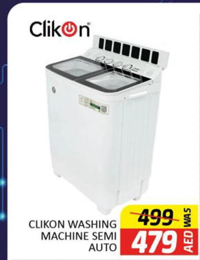 CLIKON Washing Machine  in Al Madina  in UAE - Dubai