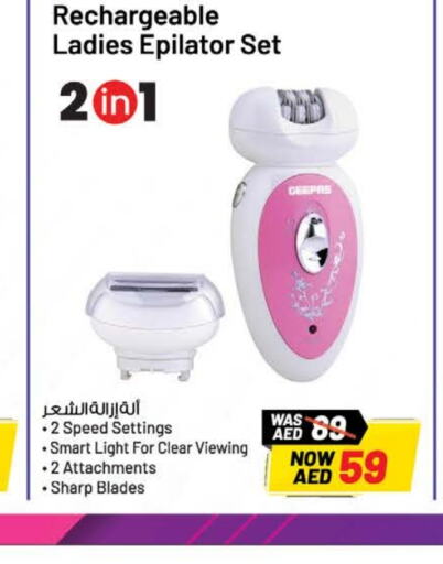  Hair Remover   in Nesto Hypermarket in UAE - Al Ain