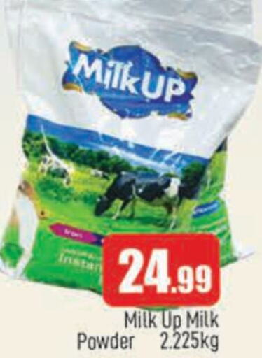  Milk Powder  in AL MADINA in UAE - Sharjah / Ajman