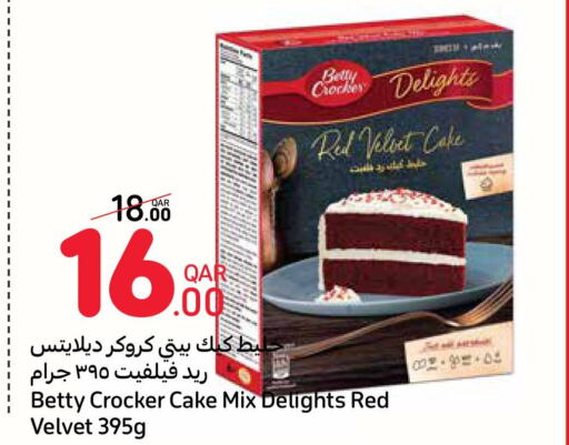  Cake Mix  in Carrefour in Qatar - Al Khor