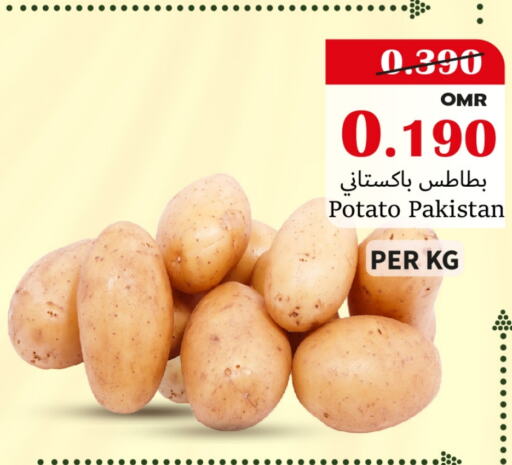  Potato  in Al Qoot Hypermarket in Oman - Muscat