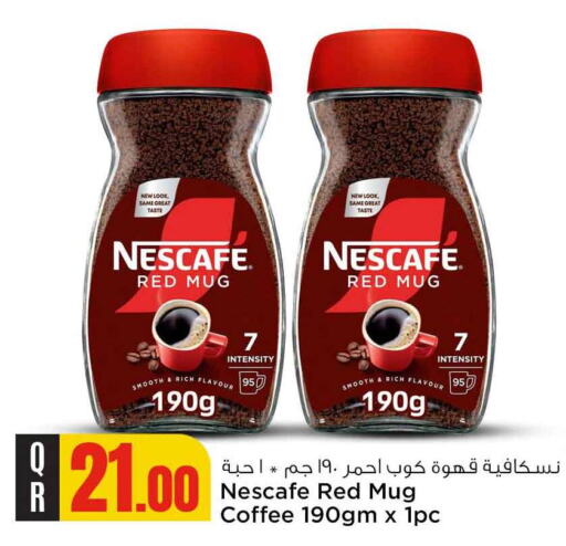 NESCAFE Coffee  in Safari Hypermarket in Qatar - Umm Salal