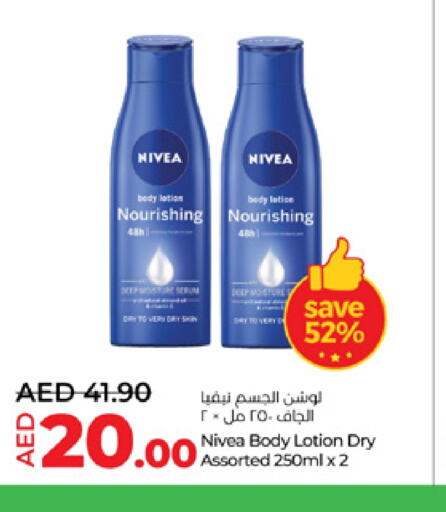 Nivea Body Lotion & Cream  in Lulu Hypermarket in UAE - Al Ain