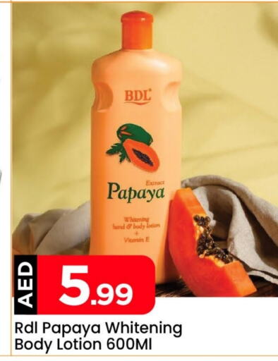 RDL Body Lotion & Cream  in Mark & Save Value Retail in UAE - Dubai