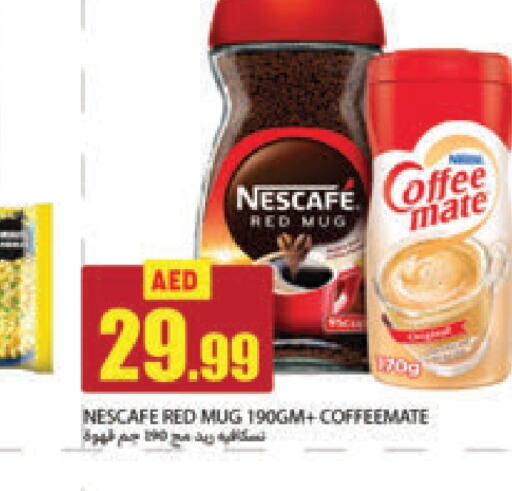 NESCAFE Coffee Creamer  in Rawabi Market Ajman in UAE - Sharjah / Ajman