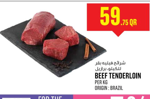  Beef  in Monoprix in Qatar - Al Rayyan