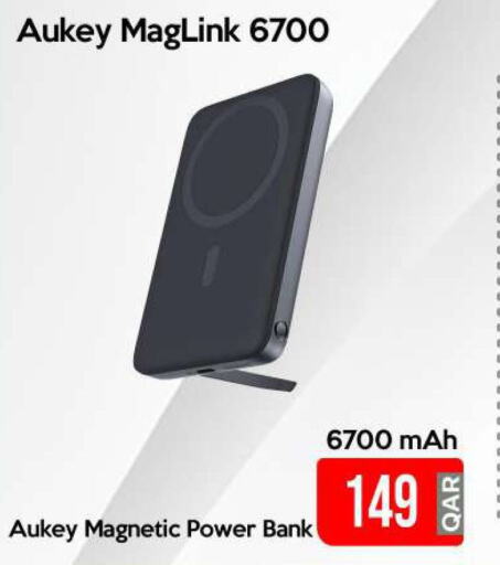 AUKEY Powerbank  in iCONNECT  in Qatar - Al-Shahaniya