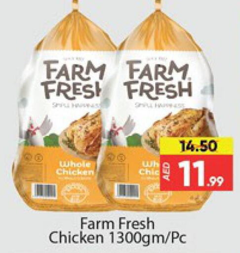 FARM FRESH Fresh Whole Chicken  in Al Madina  in UAE - Dubai