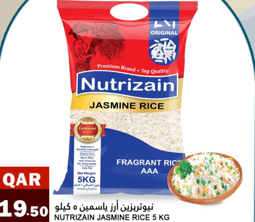  Jasmine Rice  in Food Palace Hypermarket in Qatar - Umm Salal