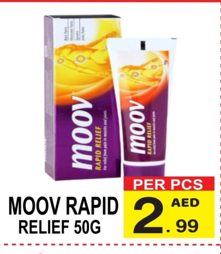 MOOV   in Friday Center in UAE - Dubai