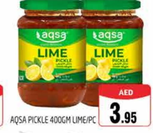  Pickle  in PASONS GROUP in UAE - Dubai