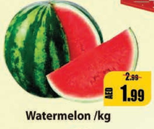  Watermelon  in Leptis Hypermarket  in UAE - Umm al Quwain