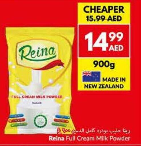  Milk Powder  in Viva Supermarket in UAE - Dubai