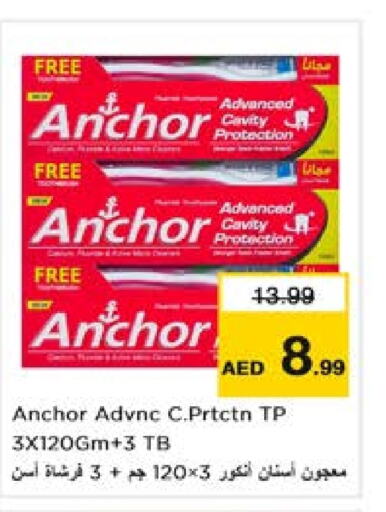 ANCHOR Toothpaste  in Nesto Hypermarket in UAE - Sharjah / Ajman