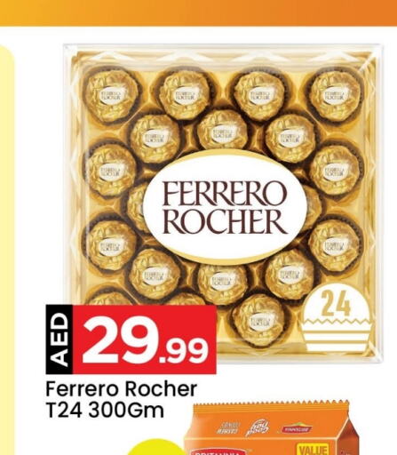 FERRERO ROCHER   in Mark & Save Value Retail in UAE - Sharjah / Ajman