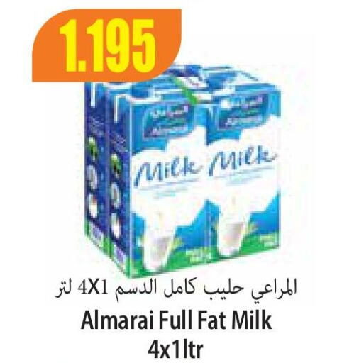 ALMARAI   in Locost Supermarket in Kuwait - Kuwait City