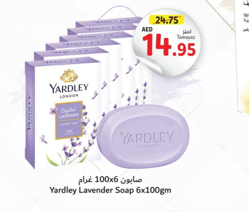 YARDLEY   in Union Coop in UAE - Dubai