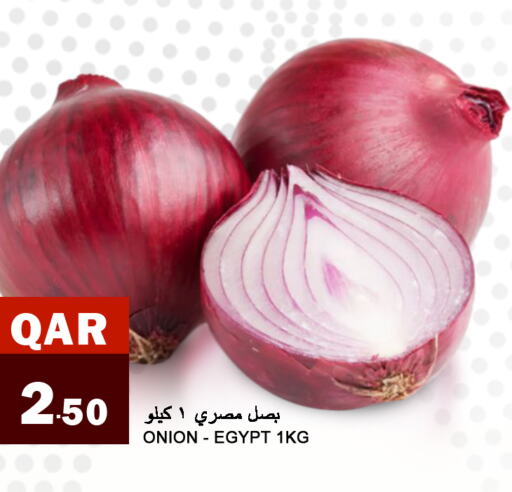  Onion  in Food Palace Hypermarket in Qatar - Al Wakra