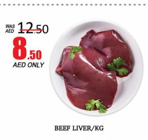  Beef  in Al Madina  in UAE - Dubai