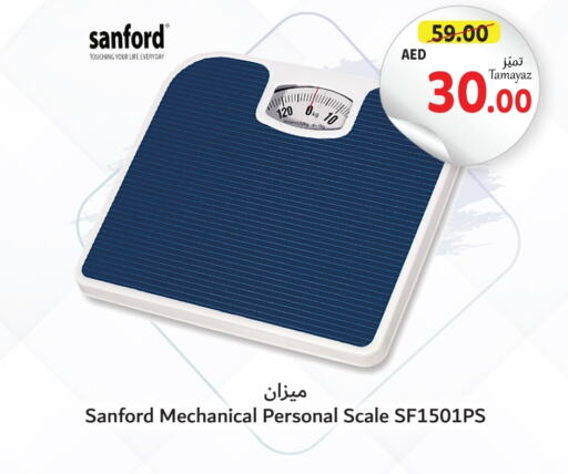 SANFORD   in Union Coop in UAE - Dubai