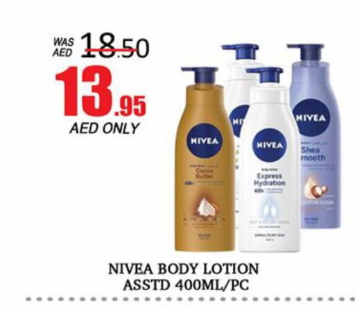 Nivea Body Lotion & Cream  in Al Madina  in UAE - Dubai