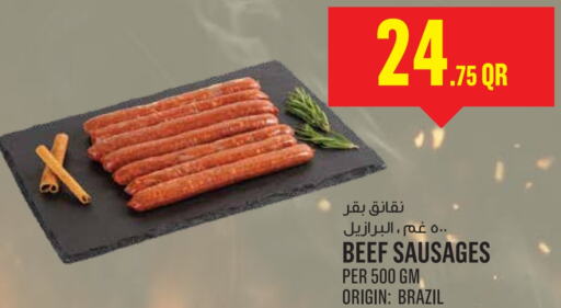  Beef  in Monoprix in Qatar - Al Rayyan