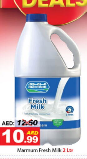 MARMUM Fresh Milk  in DESERT FRESH MARKET  in UAE - Abu Dhabi