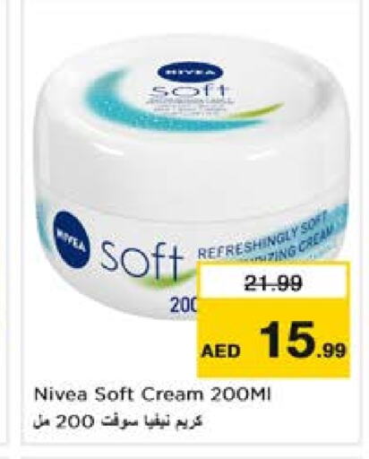 Nivea Face Cream  in Nesto Hypermarket in UAE - Sharjah / Ajman