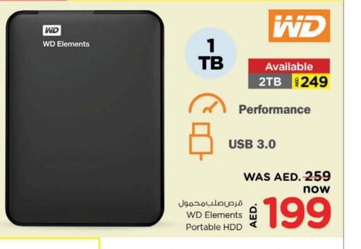 WD Hard disk  in Nesto Hypermarket in UAE - Dubai