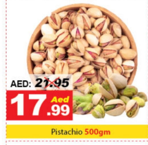    in DESERT FRESH MARKET  in UAE - Abu Dhabi