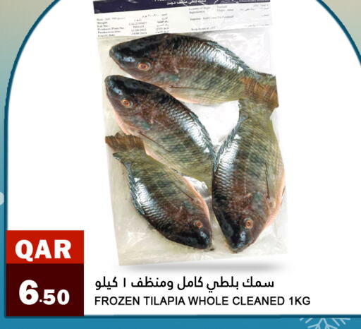    in Food Palace Hypermarket in Qatar - Al Wakra