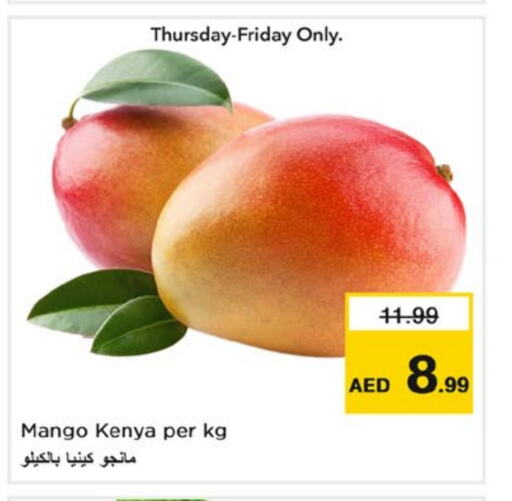  Mangoes  in Nesto Hypermarket in UAE - Abu Dhabi