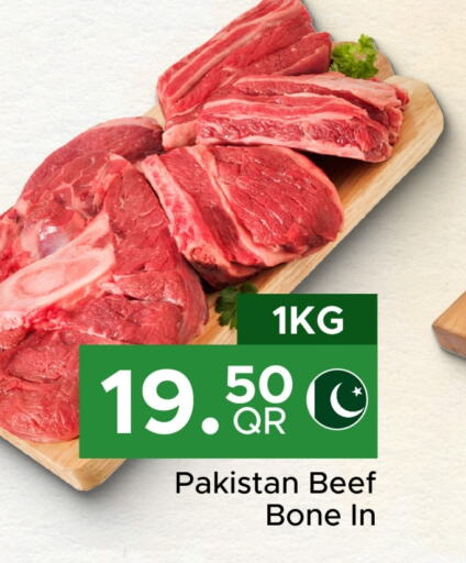  Beef  in Family Food Centre in Qatar - Al Rayyan