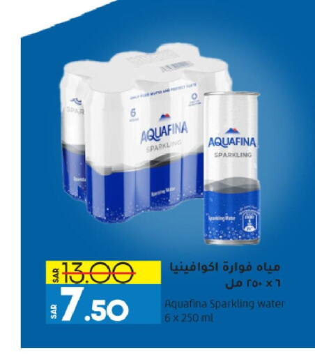 AQUAFINA   in Doha Central Supermarkets in KSA, Saudi Arabia, Saudi - Al Khobar