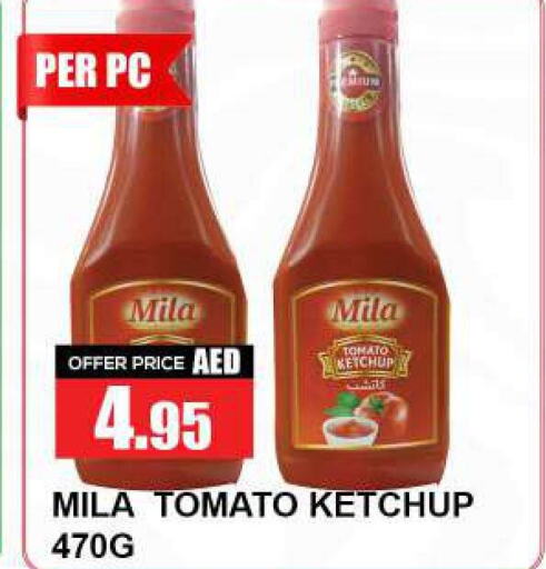  Tomato Ketchup  in Quick Supermarket in UAE - Dubai