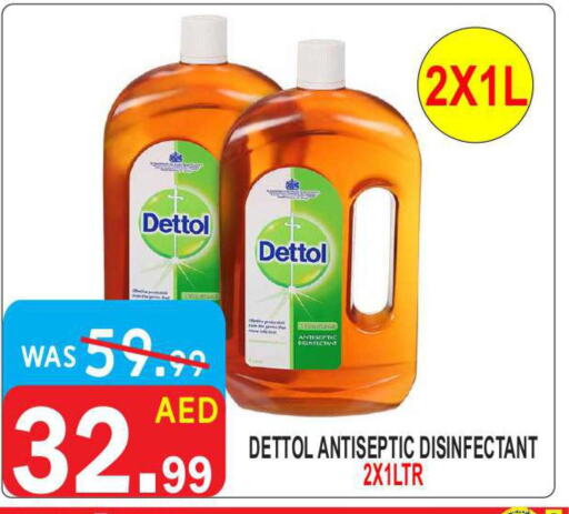 DETTOL Disinfectant  in United Hypermarket in UAE - Dubai